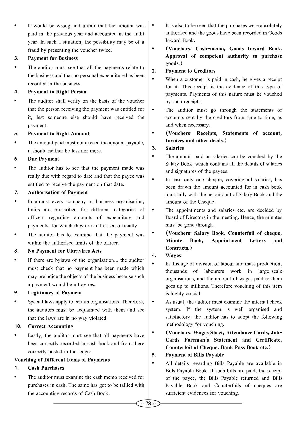 Rajasthan Electricity Department Junior Accountant - AUDIT Book (Latest 2026 Edition) by Lalit Kumar Choubisa | RPSC ADDA