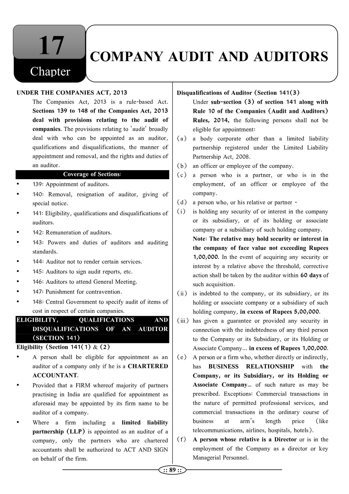 Rajasthan Electricity Department Junior Accountant - AUDIT Book (Latest 2026 Edition) by Lalit Kumar Choubisa | RPSC ADDA