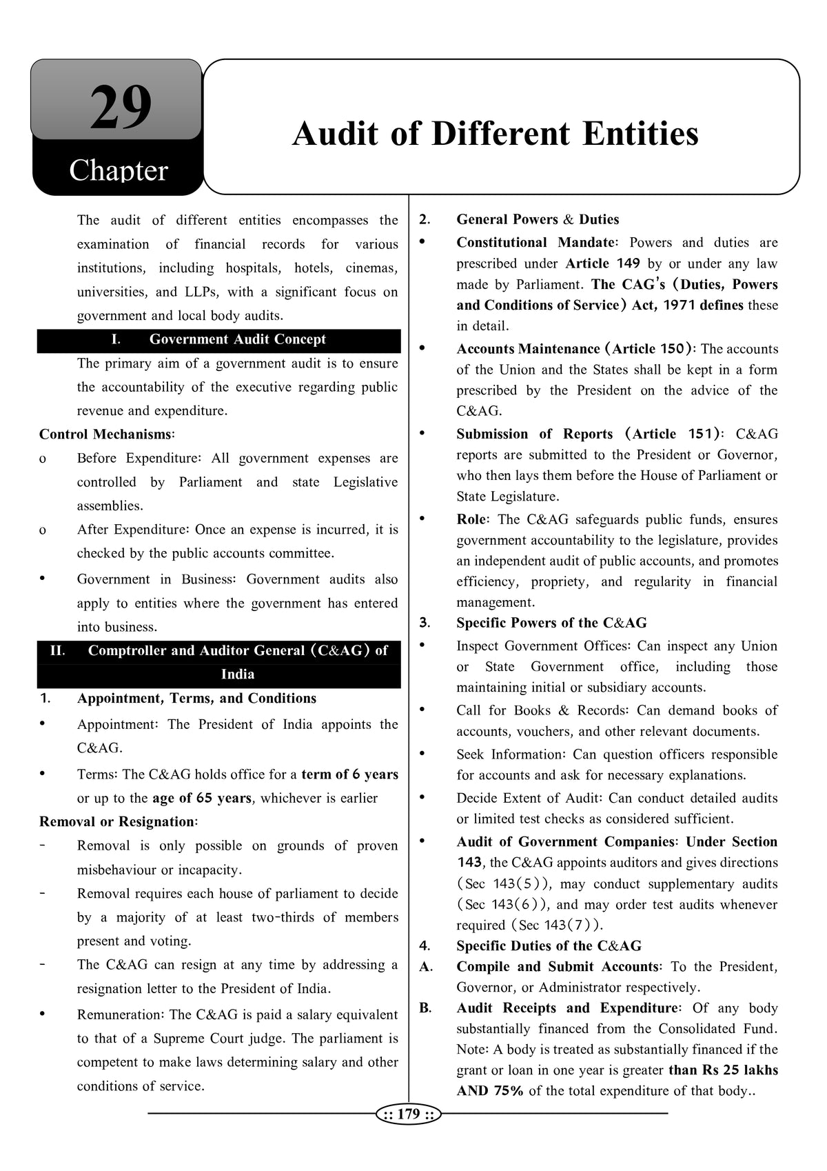 Rajasthan Electricity Department Junior Accountant - AUDIT Book (Latest 2026 Edition) by Lalit Kumar Choubisa | RPSC ADDA