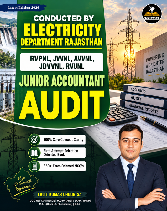 Rajasthan Electricity Department Junior Accountant - AUDIT Book (Latest 2026 Edition) by Lalit Kumar Choubisa | RPSC ADDA