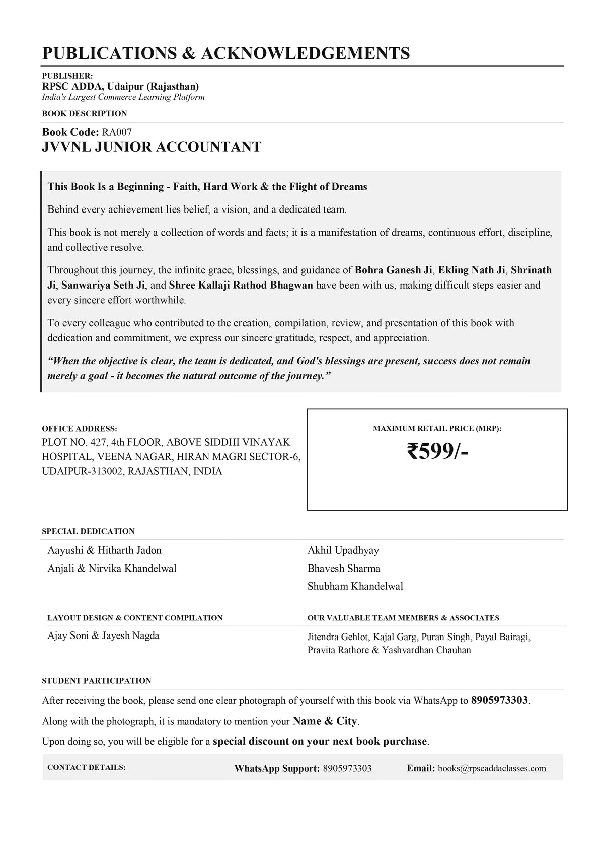 Rajasthan Electricity Department Junior Accountant - Cost Accounting Book (Latest 2026 Edition) | RVPNL, JVVNL, AVVNL | RPSC ADDA