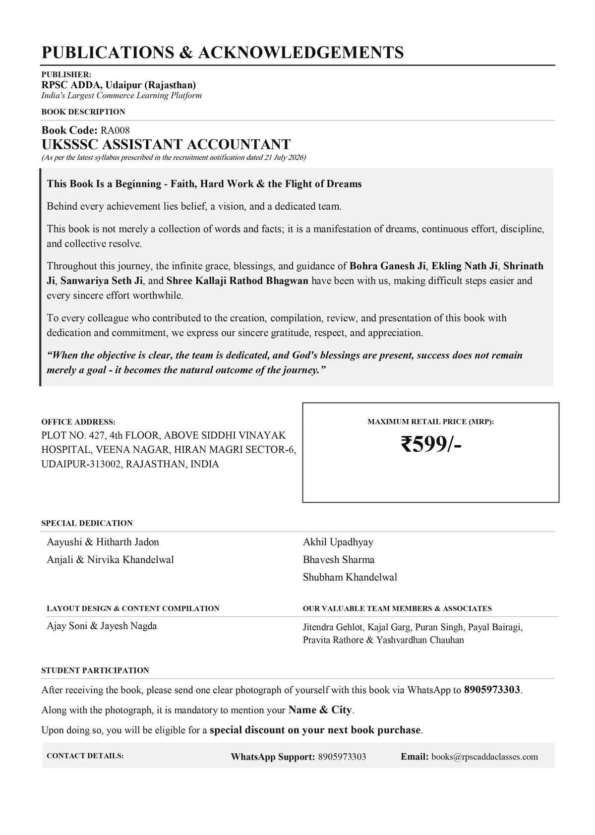 UKSSSC Assistant Accountant - Cost Accounting Book (Latest 2026 Edition) by Dr. Rahul Khanna | RPSC ADDA