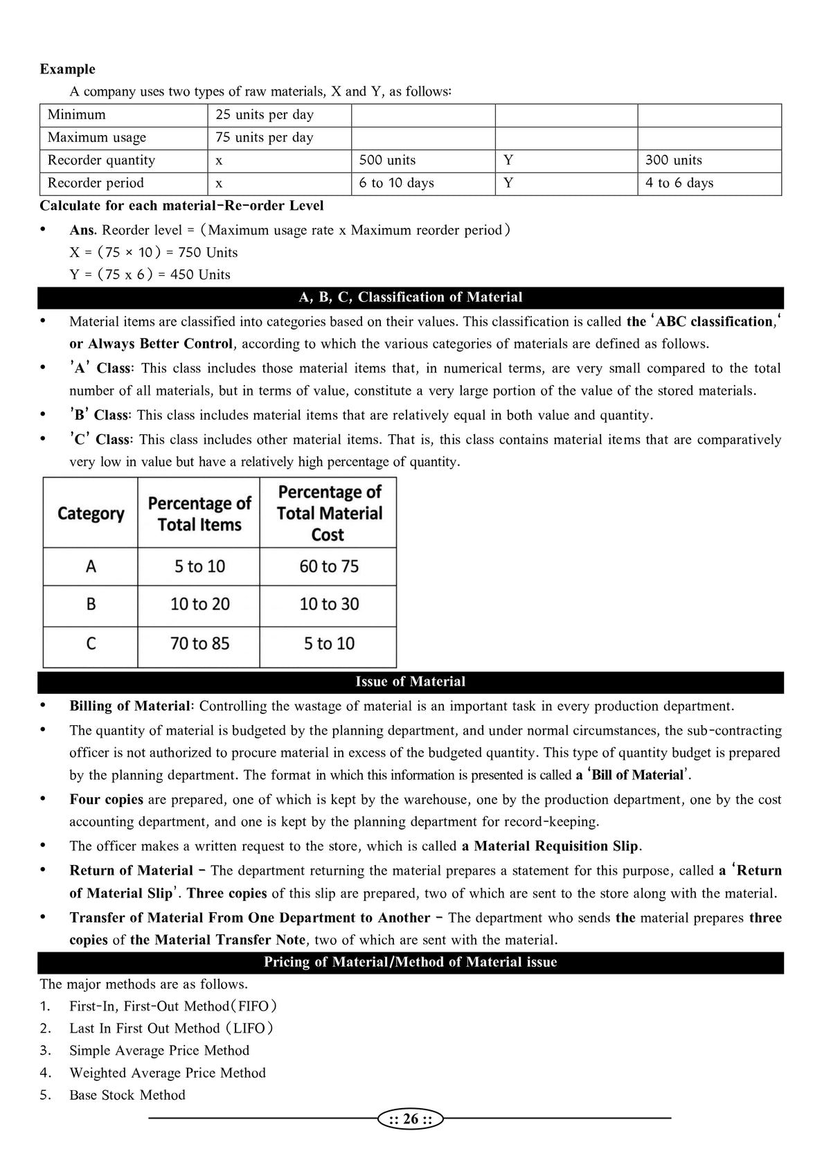UKSSSC Assistant Accountant - Cost Accounting Book (Latest 2026 Edition) by Dr. Rahul Khanna | RPSC ADDA