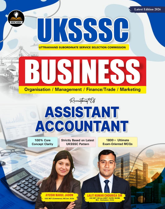 UKSSSC Assistant Accountant Book (Business) - Latest Edition 2026 | 1800+ MCQs | RPSC Adda