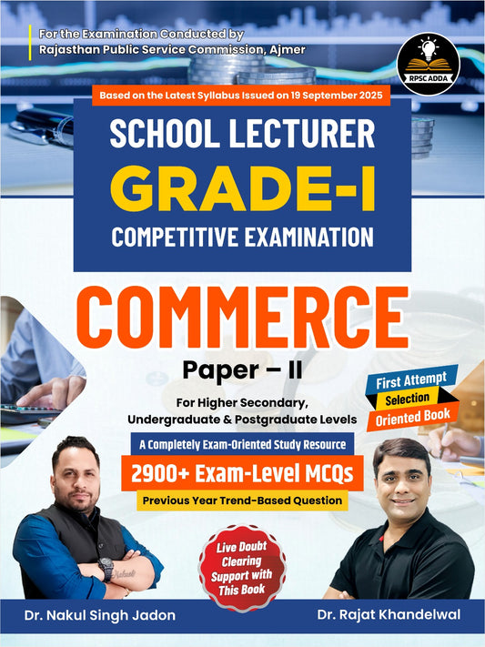 RPSC Grade-I School Lecturer | Paper II Commerce (In English)