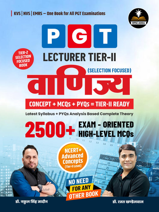 PGT Lecturer Tier-2 Commerce | 2500+ MCQs | KVS, NVS, EMRS | NCERT Based | Latest Exam Pattern