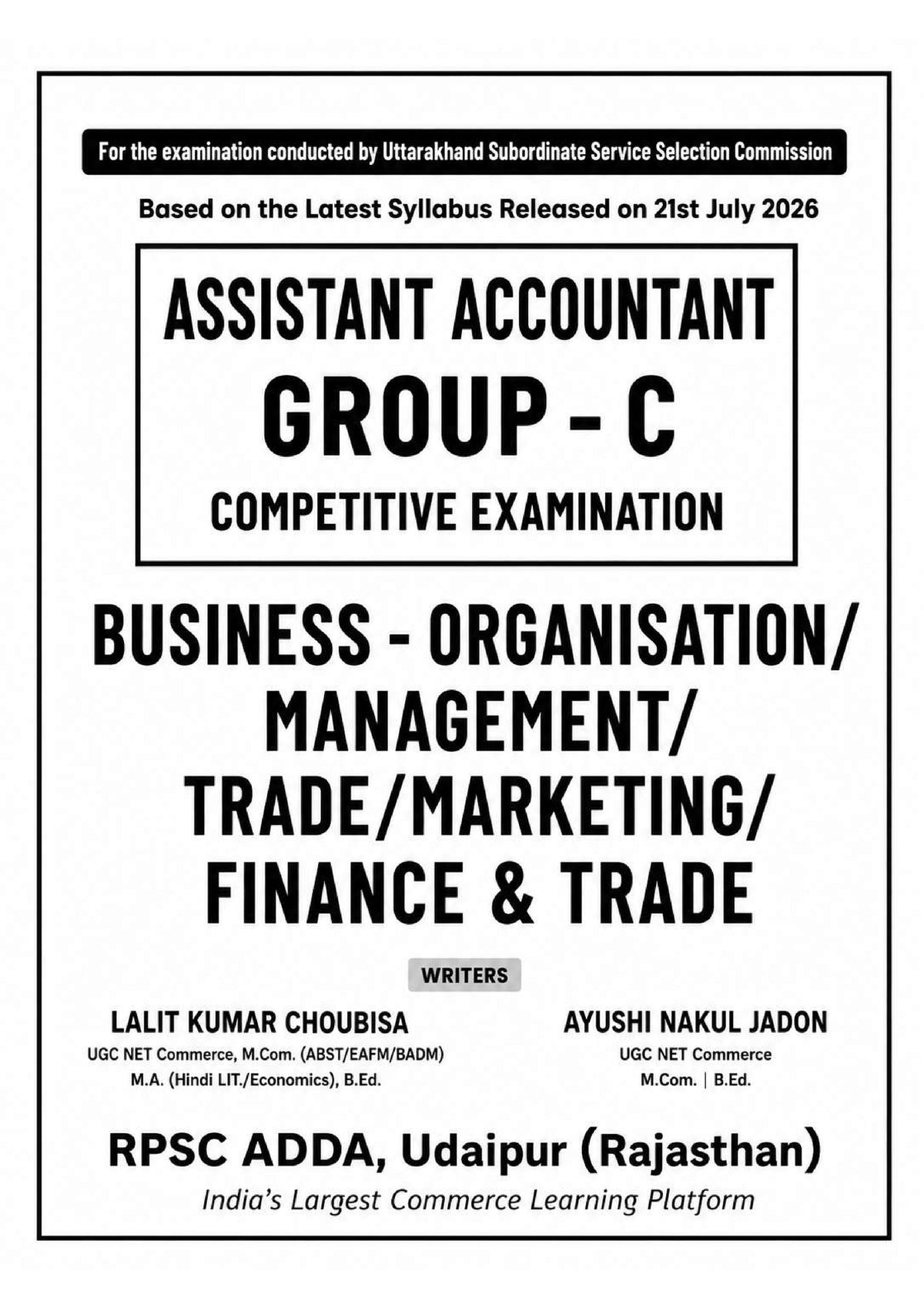 UKSSSC Assistant Accountant Book (Business) - Latest Edition 2026 | 1800+ MCQs | RPSC Adda