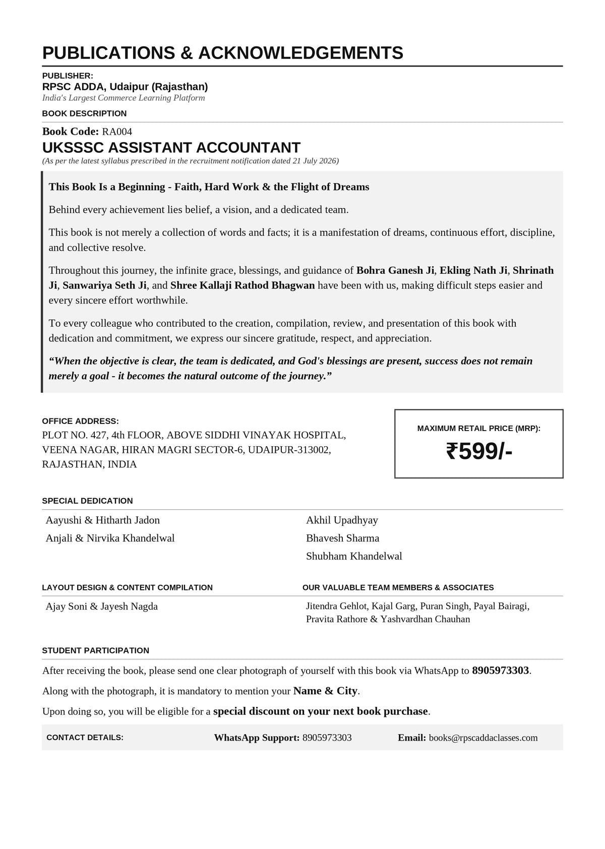 UKSSSC Assistant Accountant Book (Business) - Latest Edition 2026 | 1800+ MCQs | RPSC Adda