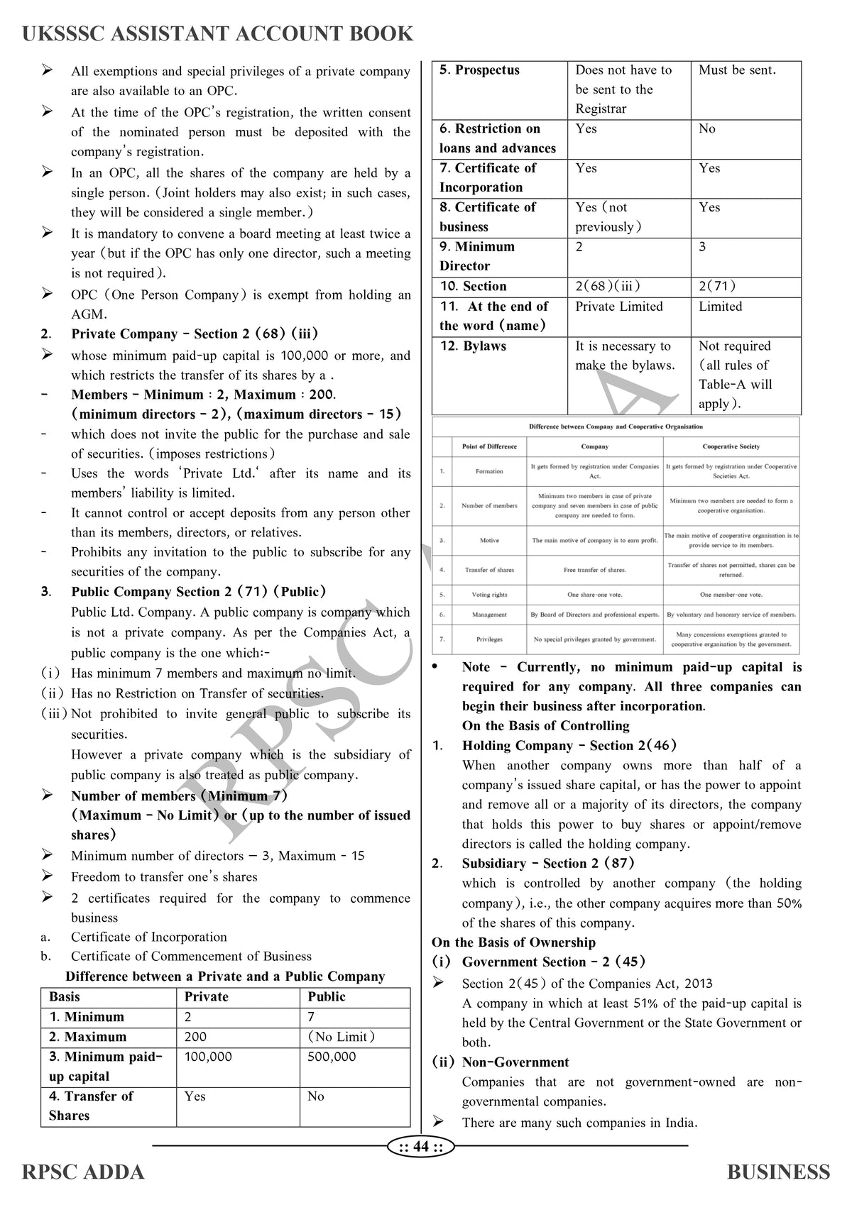 UKSSSC Assistant Accountant Book (Business) - Latest Edition 2026 | 1800+ MCQs | RPSC Adda