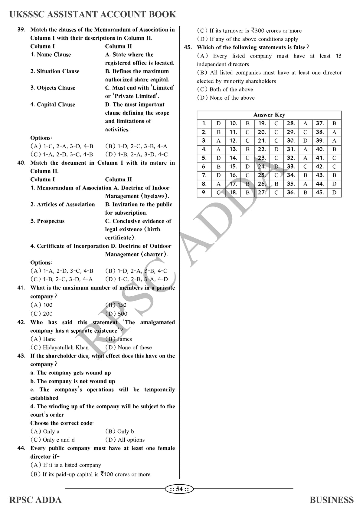 UKSSSC Assistant Accountant Book (Business) - Latest Edition 2026 | 1800+ MCQs | RPSC Adda