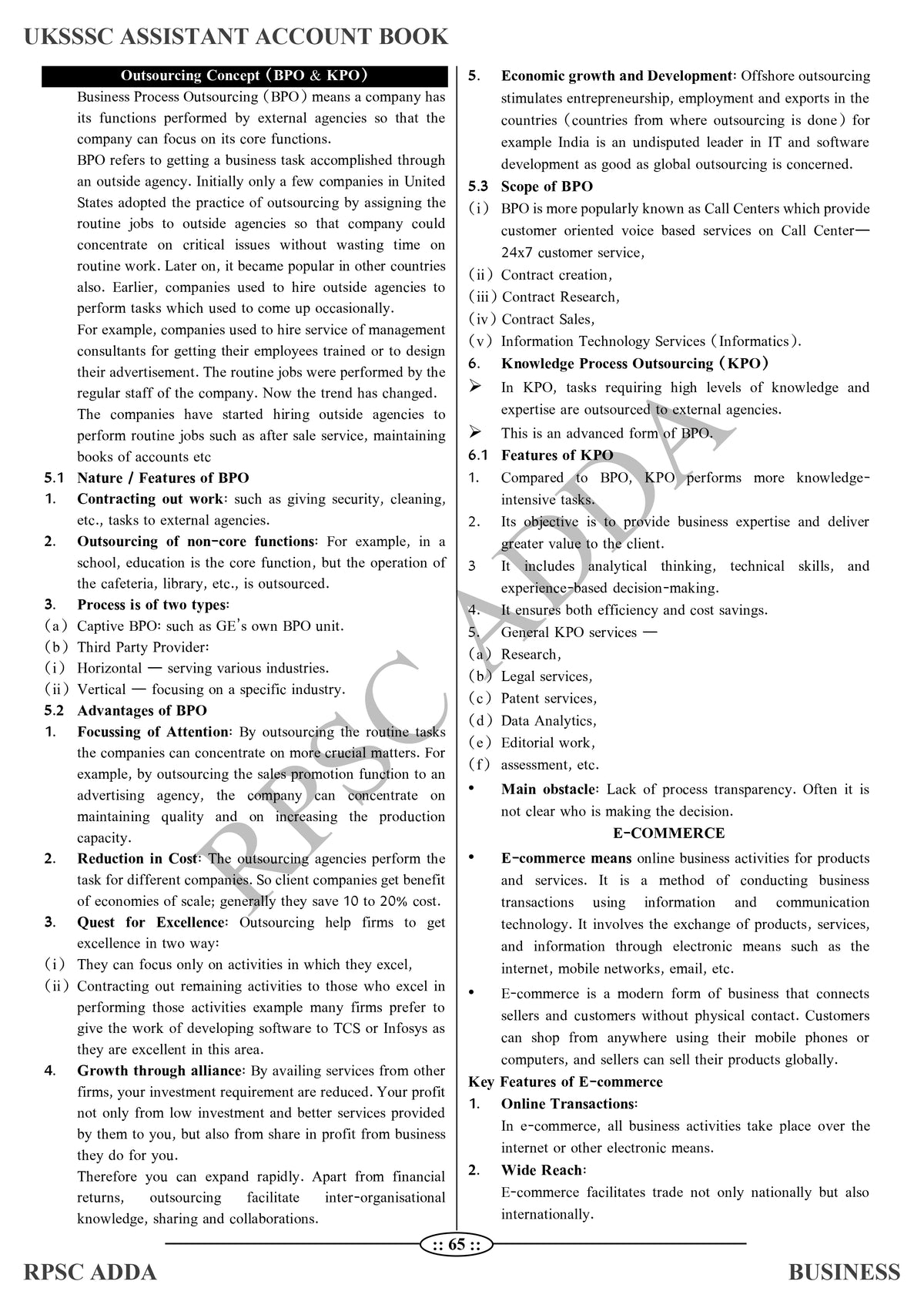 UKSSSC Assistant Accountant Book (Business) - Latest Edition 2026 | 1800+ MCQs | RPSC Adda