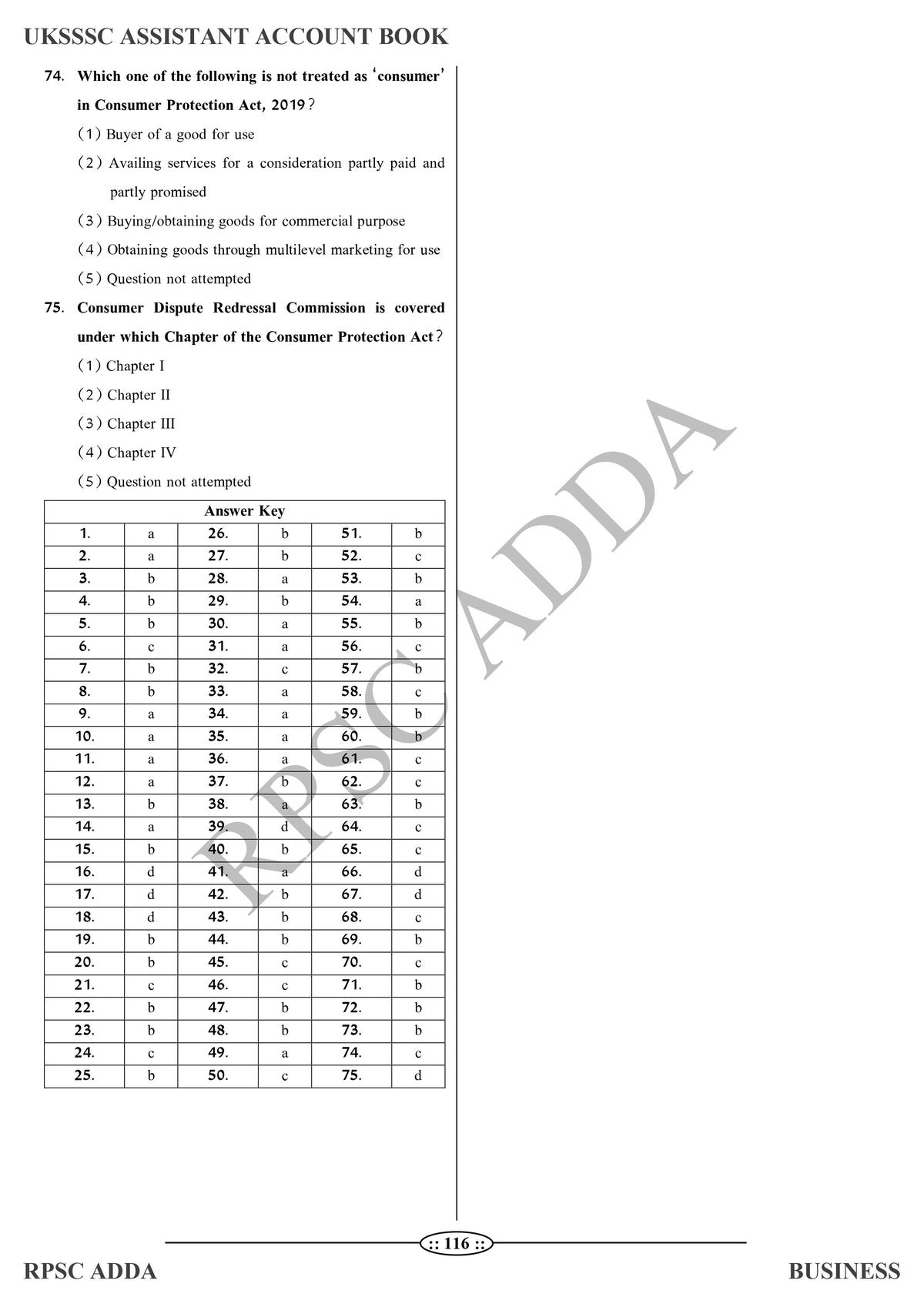UKSSSC Assistant Accountant Book (Business) - Latest Edition 2026 | 1800+ MCQs | RPSC Adda
