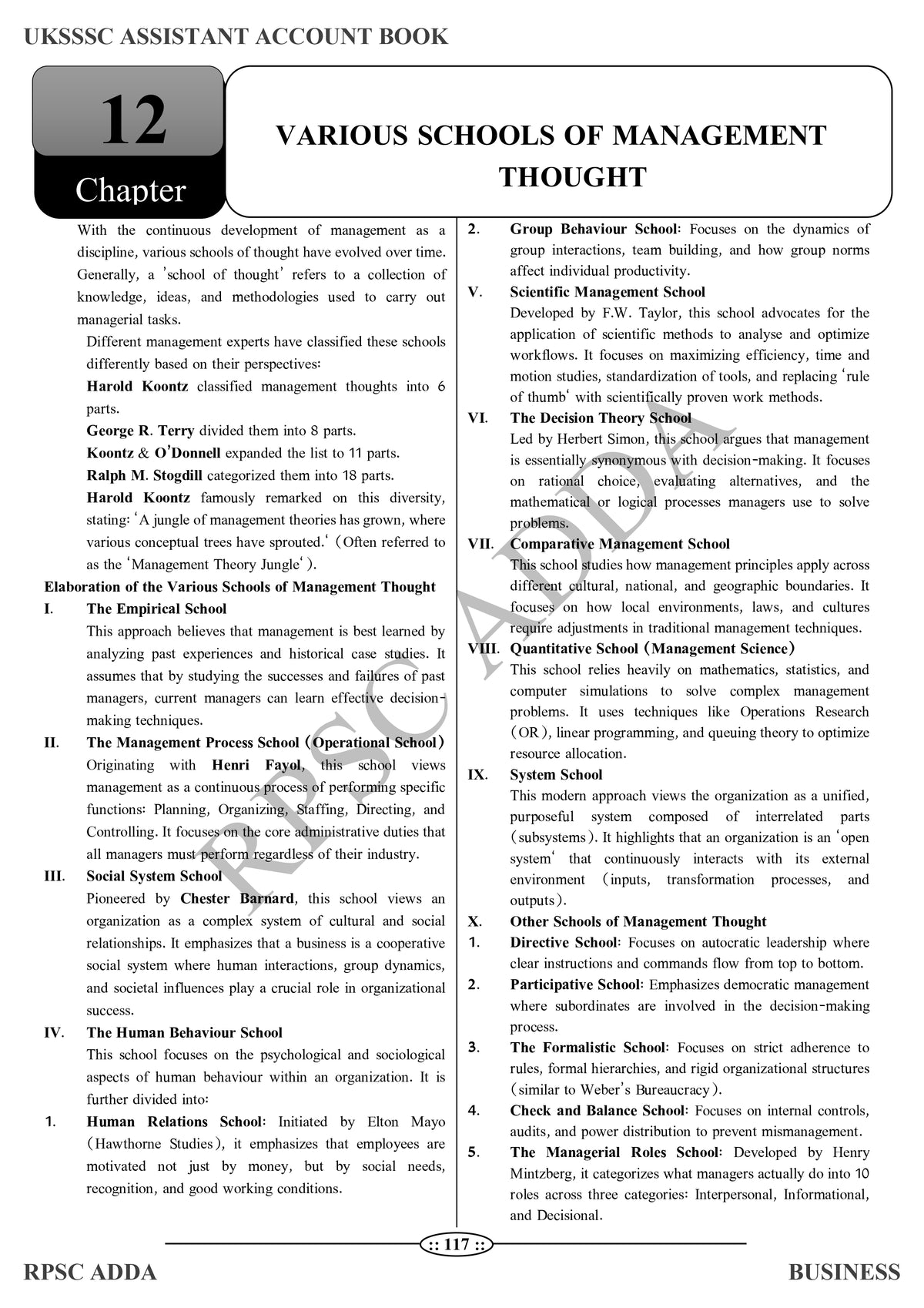UKSSSC Assistant Accountant Book (Business) - Latest Edition 2026 | 1800+ MCQs | RPSC Adda