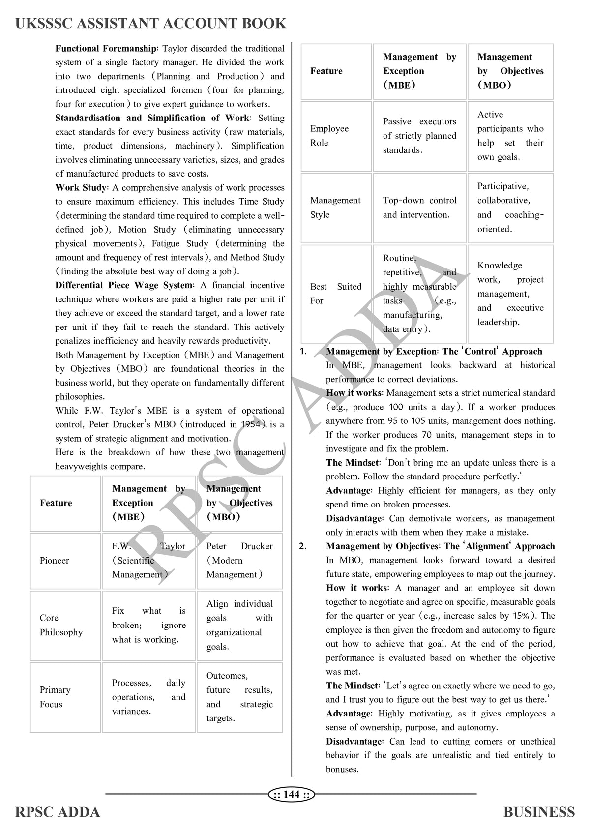 UKSSSC Assistant Accountant Book (Business) - Latest Edition 2026 | 1800+ MCQs | RPSC Adda