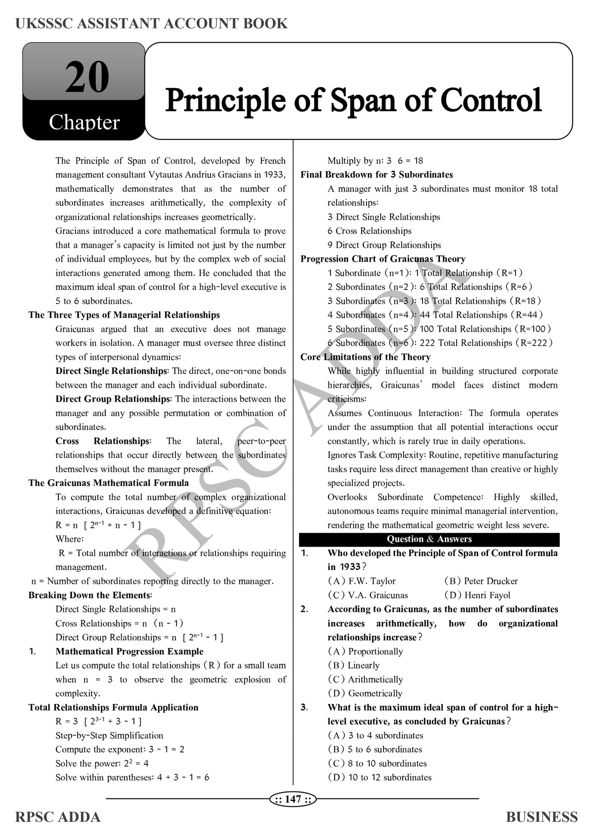 UKSSSC Assistant Accountant Book (Business) - Latest Edition 2026 | 1800+ MCQs | RPSC Adda