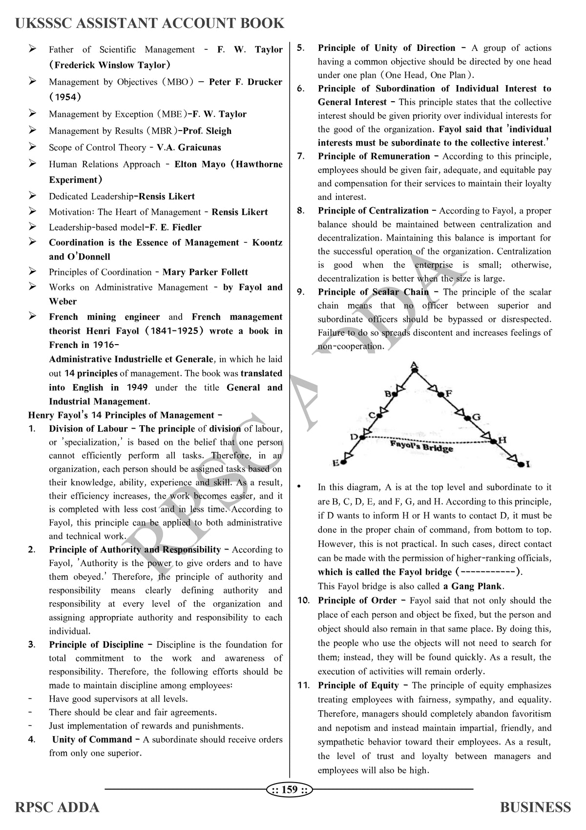 UKSSSC Assistant Accountant Book (Business) - Latest Edition 2026 | 1800+ MCQs | RPSC Adda