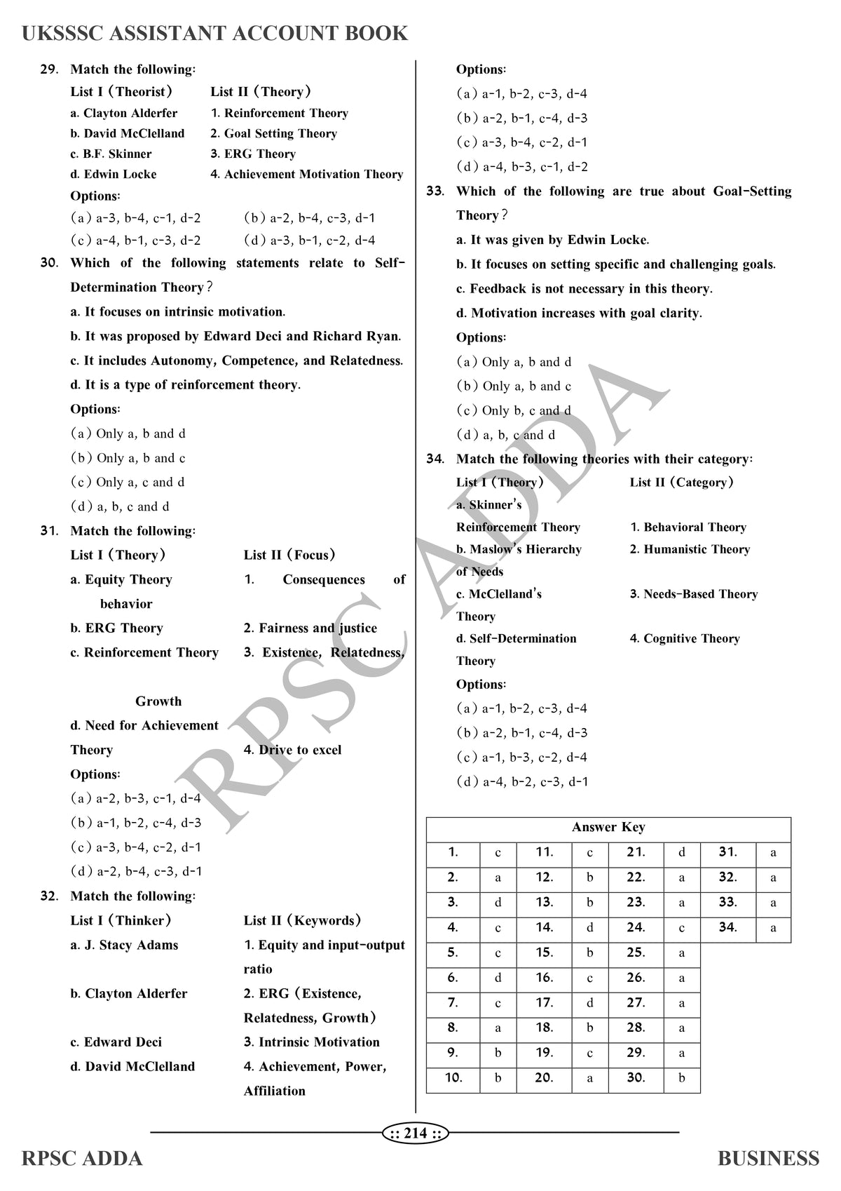 UKSSSC Assistant Accountant Book (Business) - Latest Edition 2026 | 1800+ MCQs | RPSC Adda