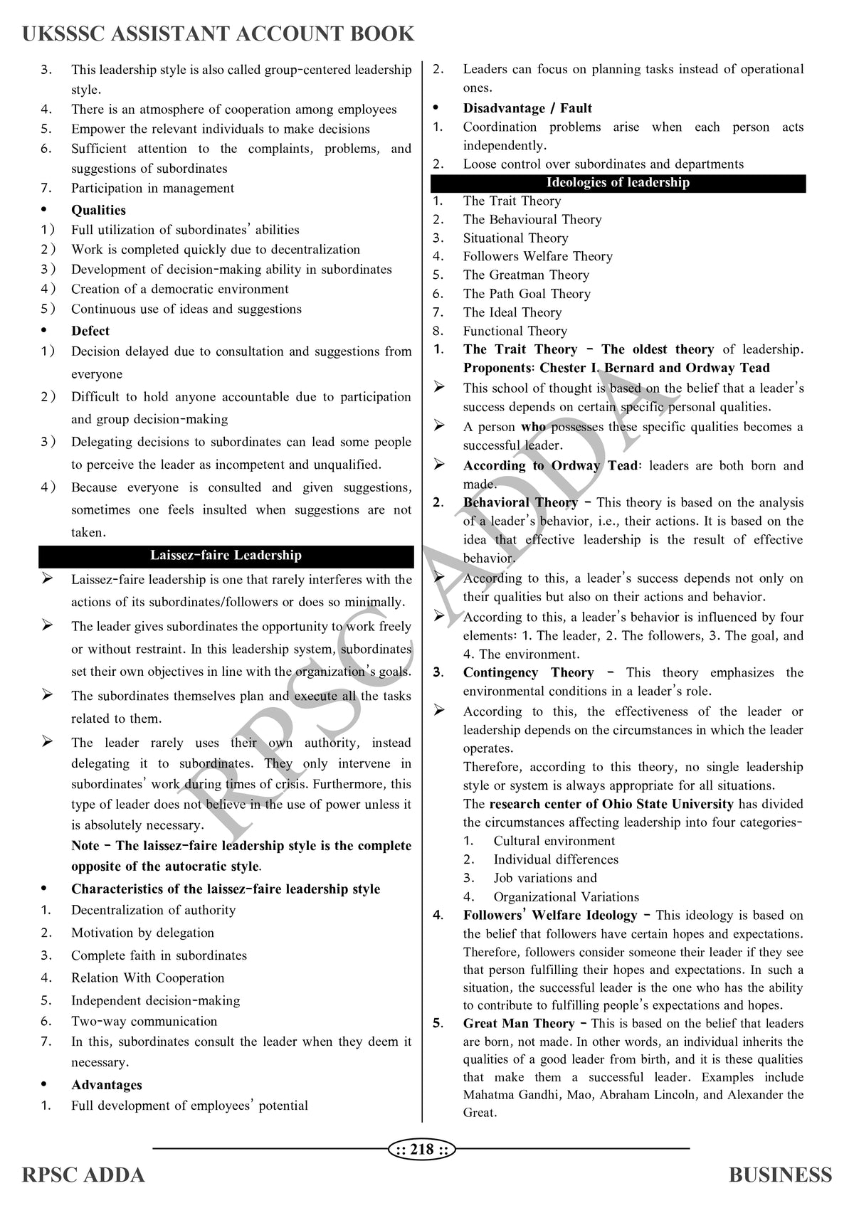 UKSSSC Assistant Accountant Book (Business) - Latest Edition 2026 | 1800+ MCQs | RPSC Adda
