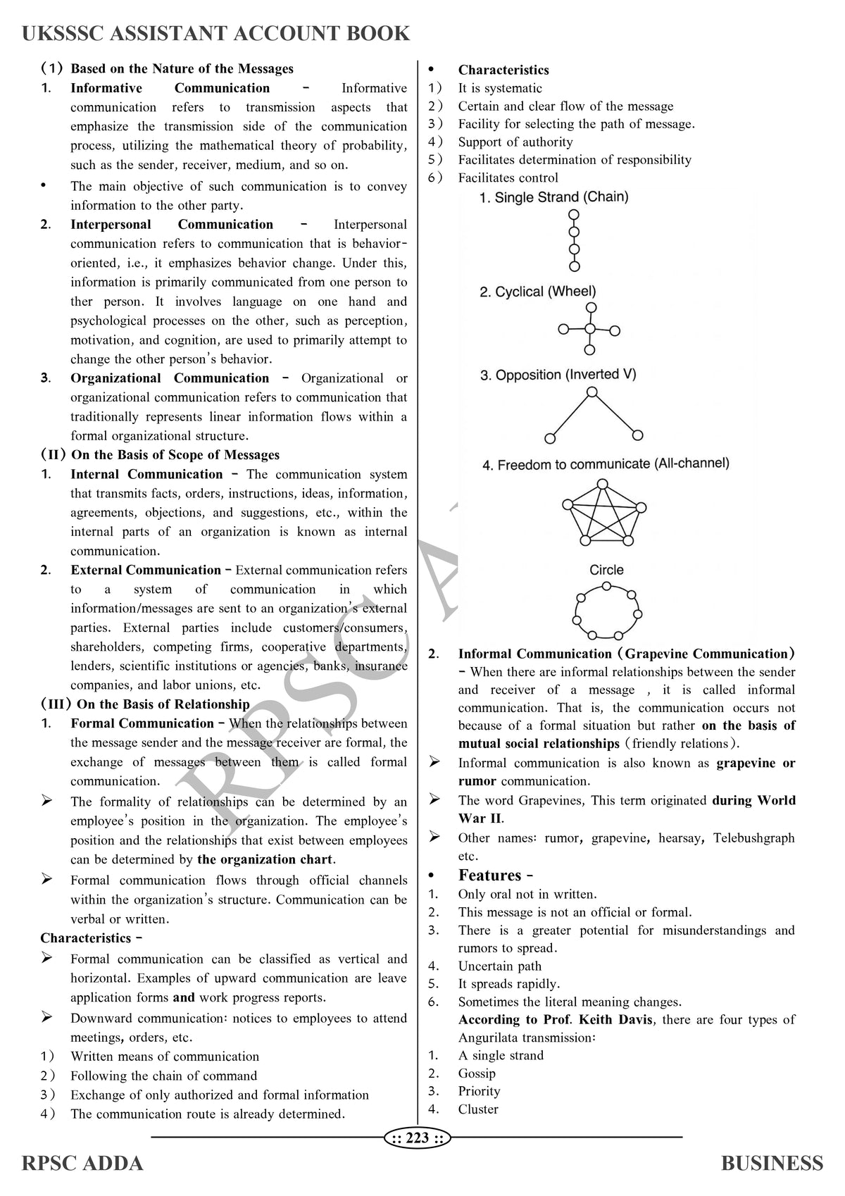 UKSSSC Assistant Accountant Book (Business) - Latest Edition 2026 | 1800+ MCQs | RPSC Adda