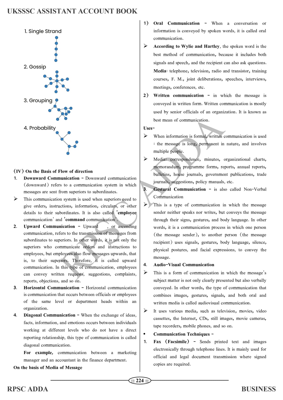 UKSSSC Assistant Accountant Book (Business) - Latest Edition 2026 | 1800+ MCQs | RPSC Adda