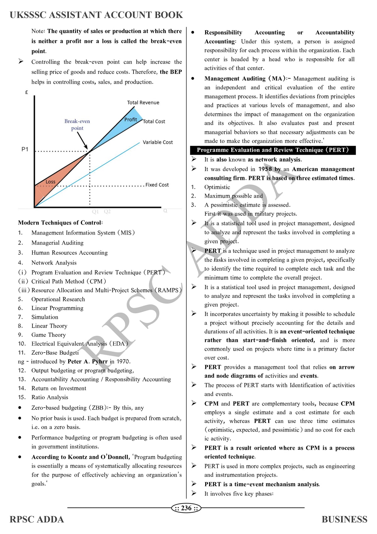 UKSSSC Assistant Accountant Book (Business) - Latest Edition 2026 | 1800+ MCQs | RPSC Adda