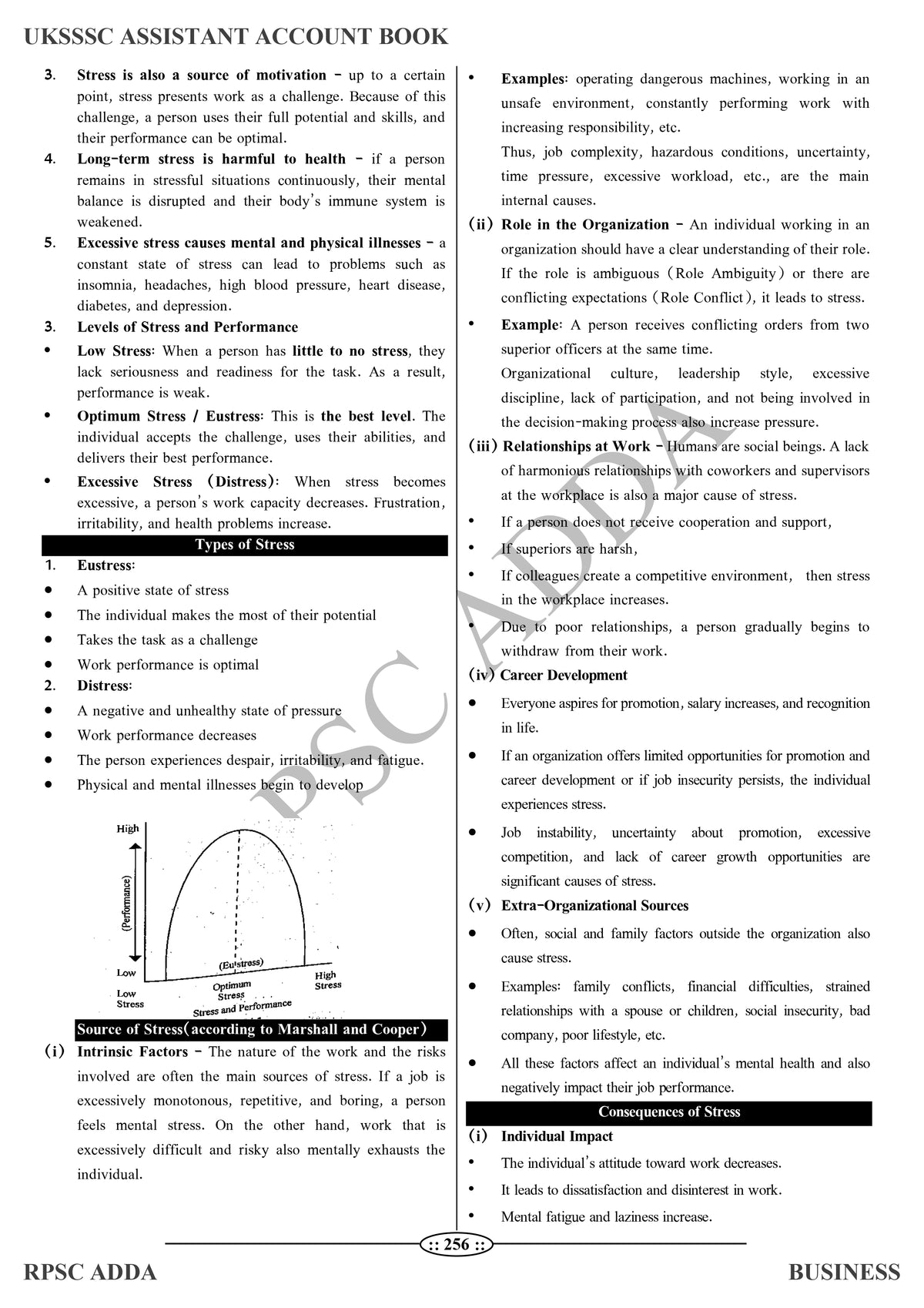 UKSSSC Assistant Accountant Book (Business) - Latest Edition 2026 | 1800+ MCQs | RPSC Adda