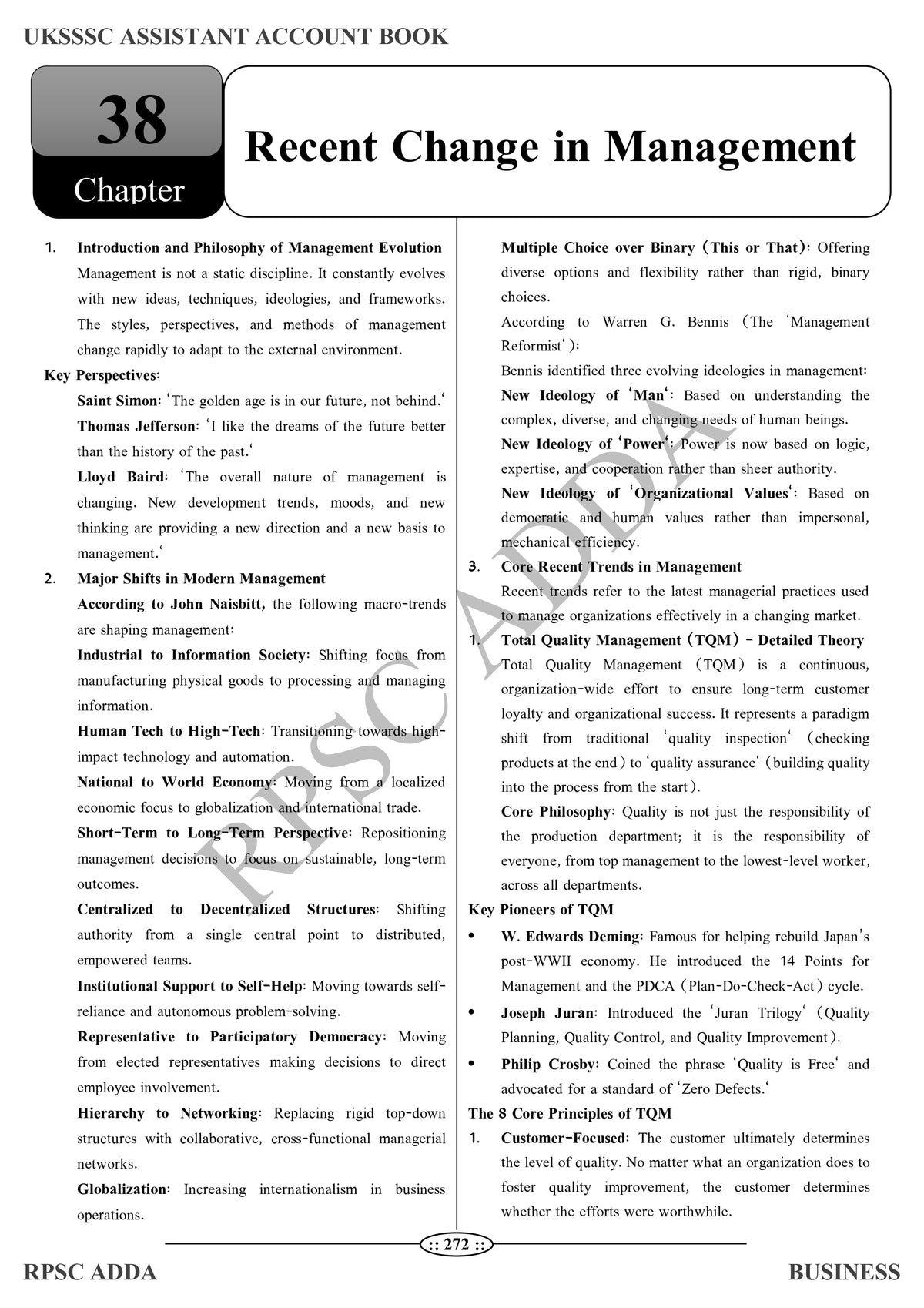 UKSSSC Assistant Accountant Book (Business) - Latest Edition 2026 | 1800+ MCQs | RPSC Adda