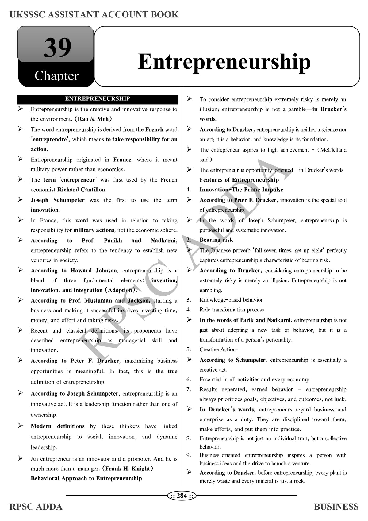 UKSSSC Assistant Accountant Book (Business) - Latest Edition 2026 | 1800+ MCQs | RPSC Adda