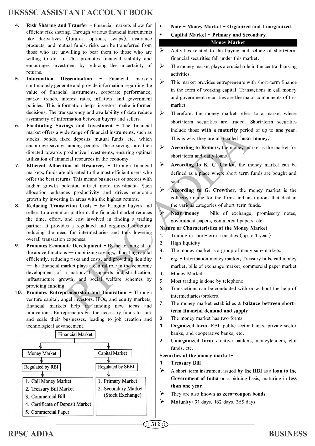 UKSSSC Assistant Accountant Book (Business) - Latest Edition 2026 | 1800+ MCQs | RPSC Adda