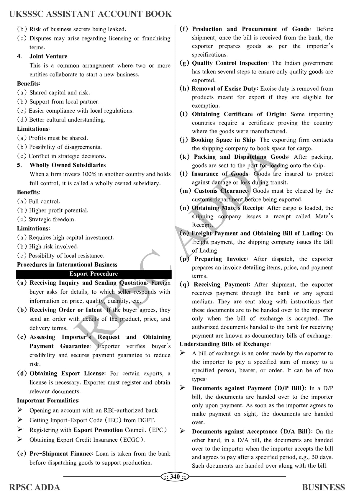 UKSSSC Assistant Accountant Book (Business) - Latest Edition 2026 | 1800+ MCQs | RPSC Adda