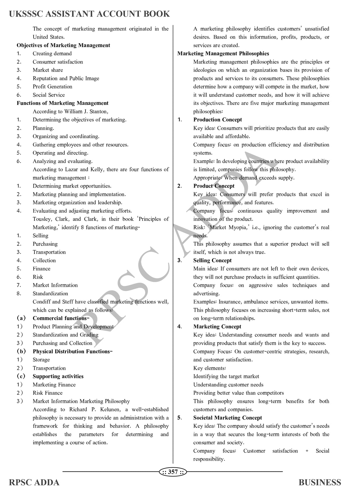 UKSSSC Assistant Accountant Book (Business) - Latest Edition 2026 | 1800+ MCQs | RPSC Adda