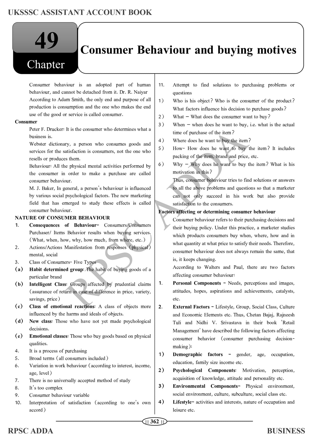 UKSSSC Assistant Accountant Book (Business) - Latest Edition 2026 | 1800+ MCQs | RPSC Adda