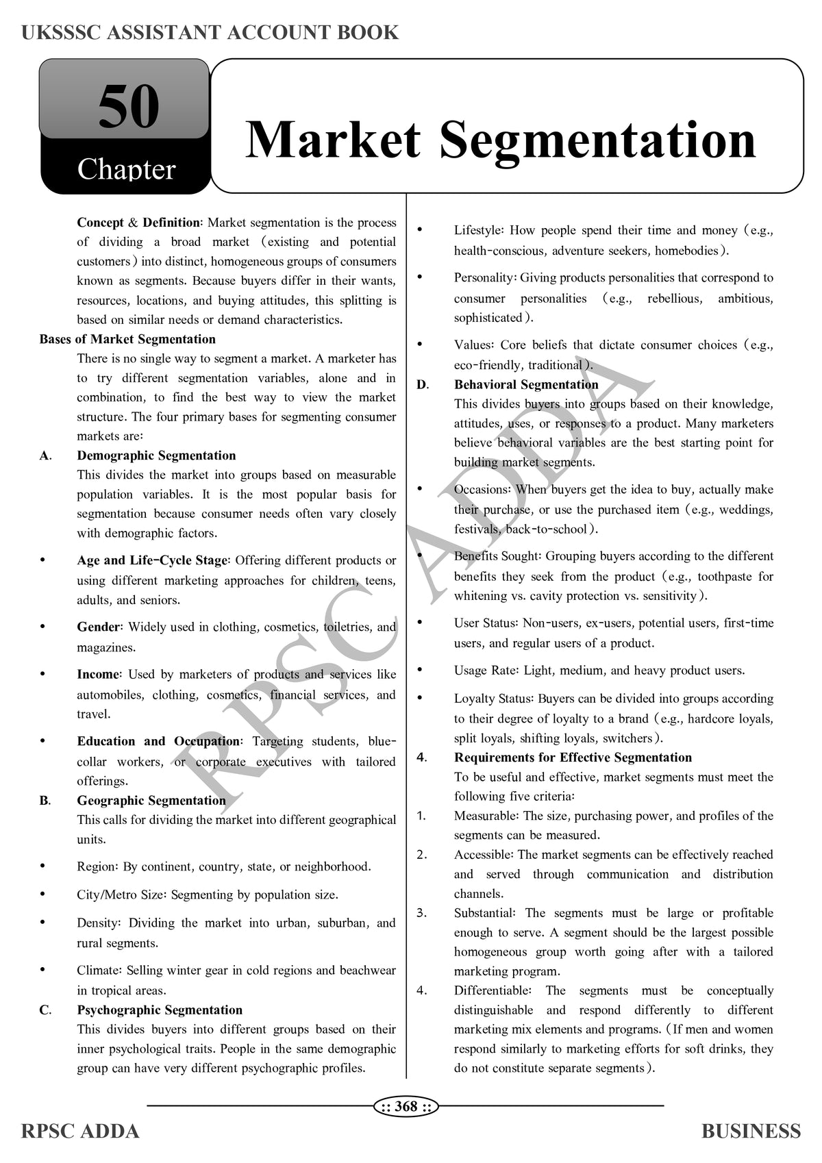 UKSSSC Assistant Accountant Book (Business) - Latest Edition 2026 | 1800+ MCQs | RPSC Adda