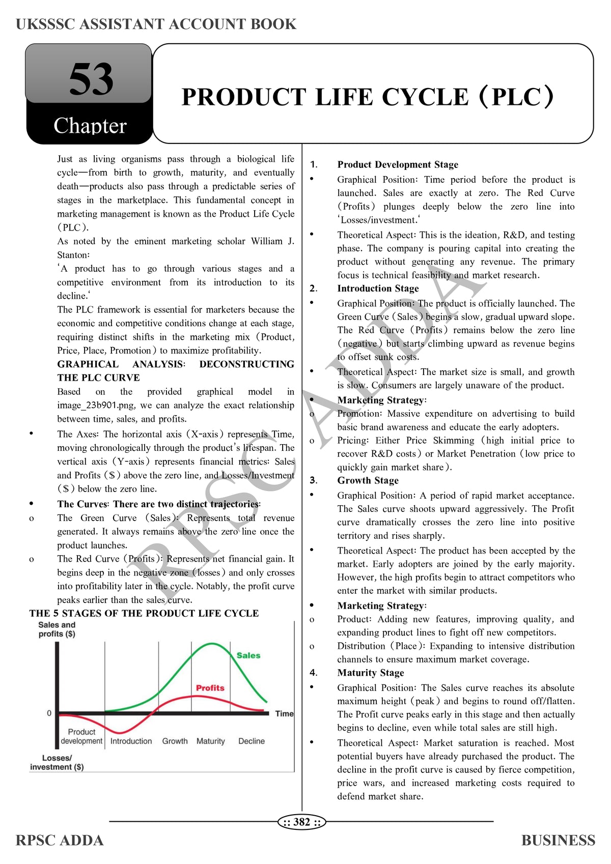 UKSSSC Assistant Accountant Book (Business) - Latest Edition 2026 | 1800+ MCQs | RPSC Adda