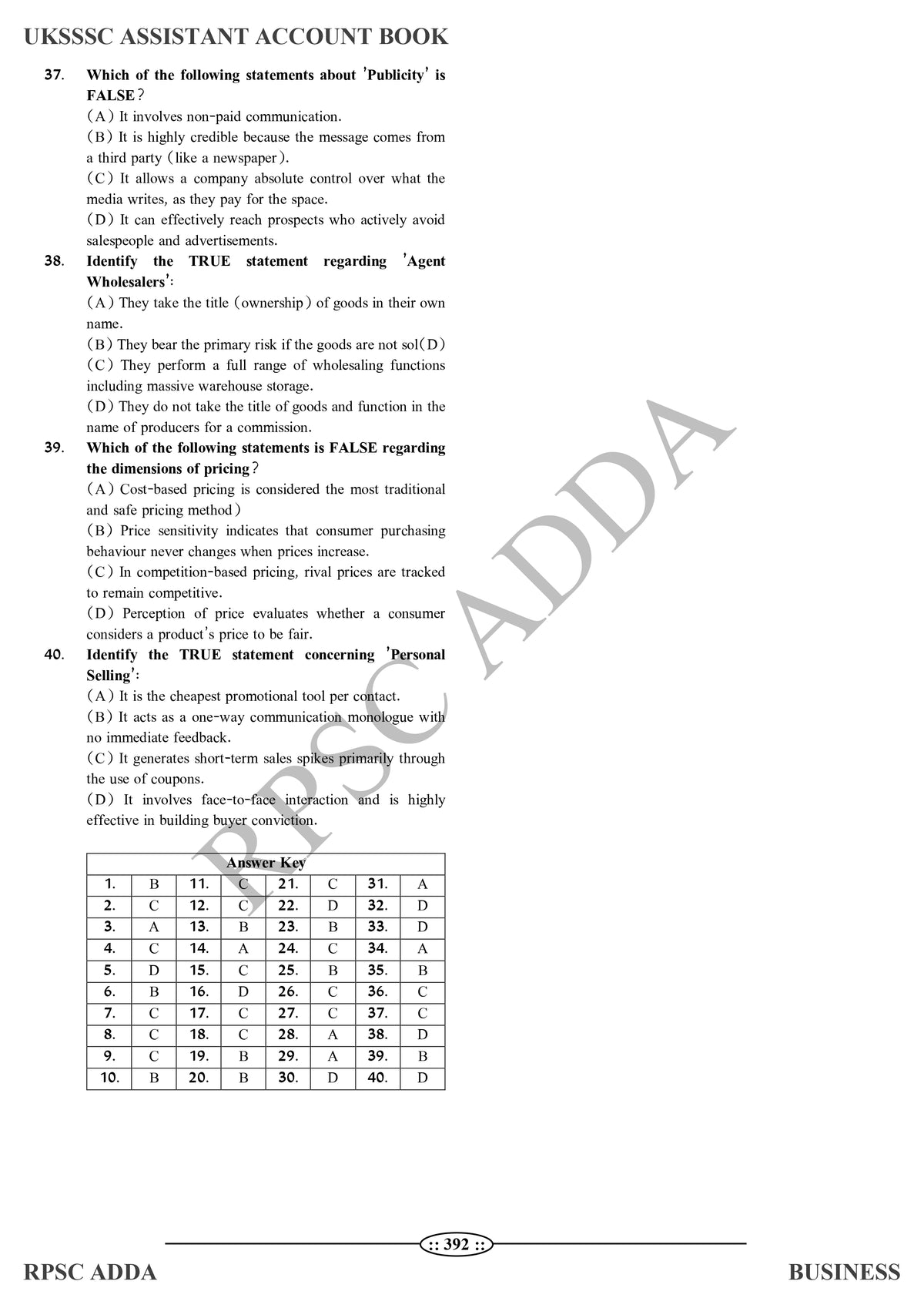 UKSSSC Assistant Accountant Book (Business) - Latest Edition 2026 | 1800+ MCQs | RPSC Adda