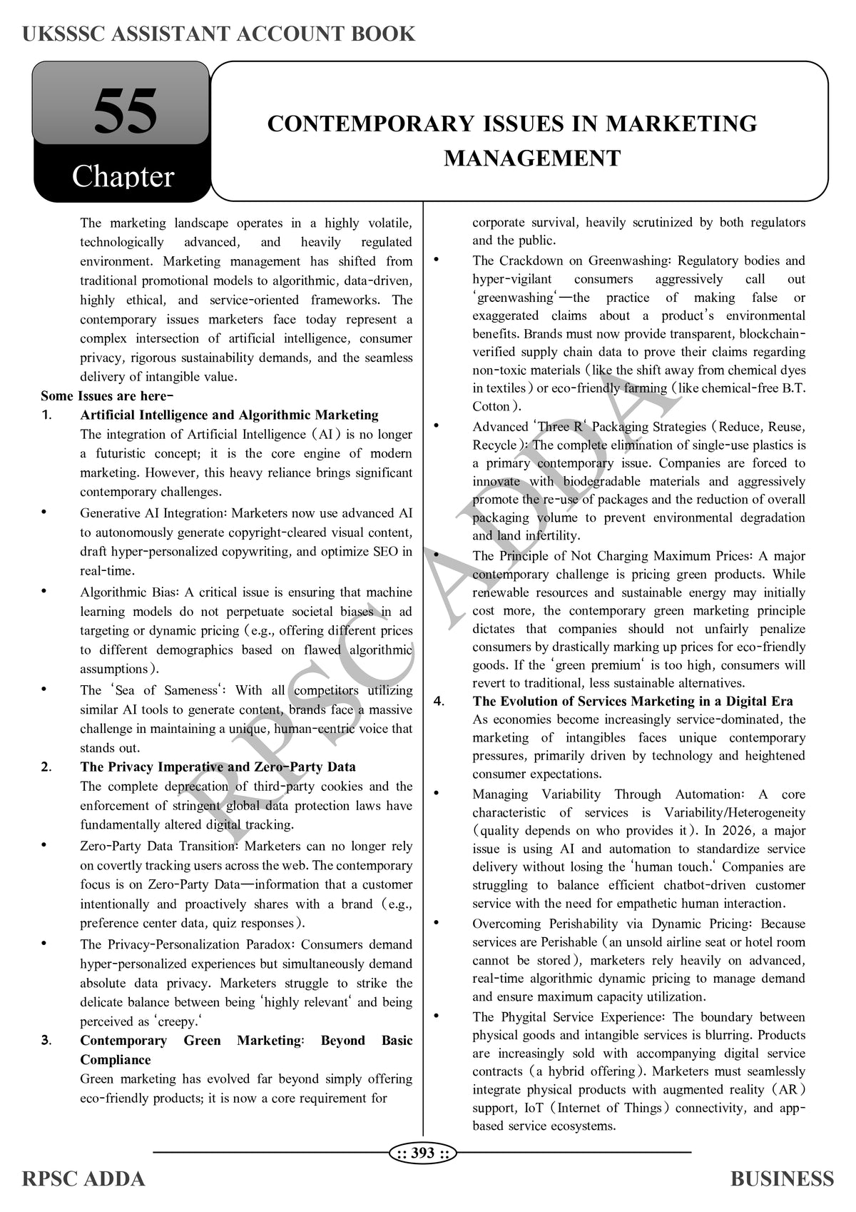 UKSSSC Assistant Accountant Book (Business) - Latest Edition 2026 | 1800+ MCQs | RPSC Adda