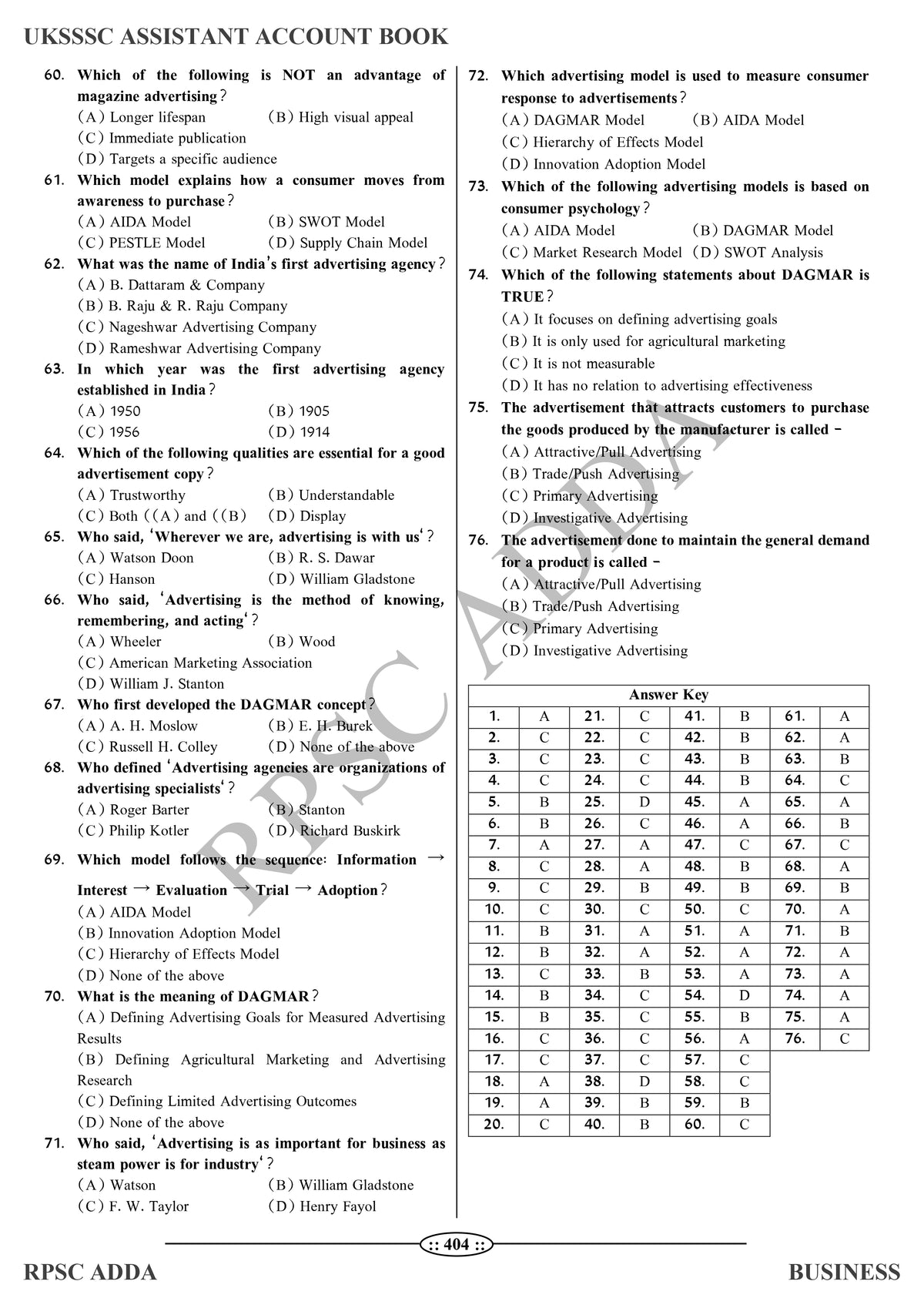 UKSSSC Assistant Accountant Book (Business) - Latest Edition 2026 | 1800+ MCQs | RPSC Adda