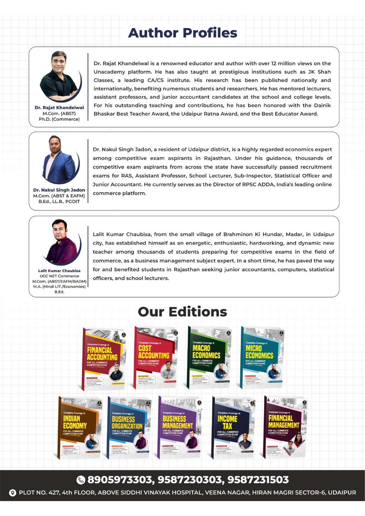 UKSSSC Assistant Accountant Book (Business) - Latest Edition 2026 | 1800+ MCQs | RPSC Adda