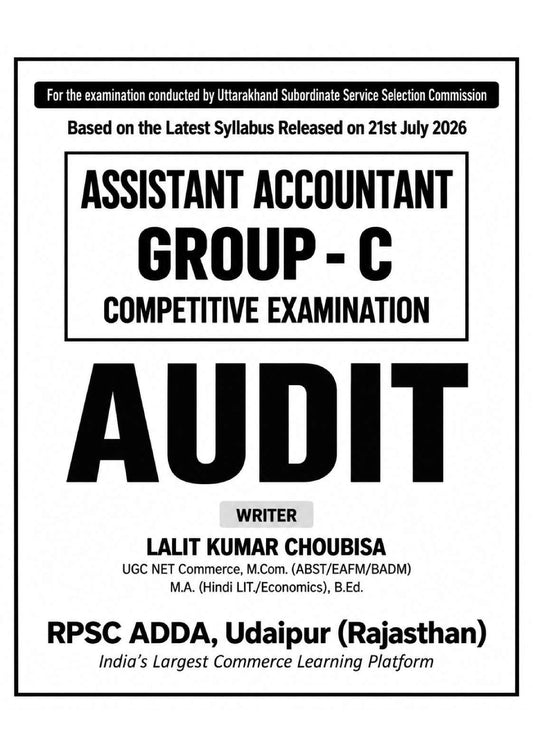 UKSSSC Assistant Accountant - AUDIT Book (Latest 2026 Edition) by Lalit Kumar Choubisa | RPSC ADDA