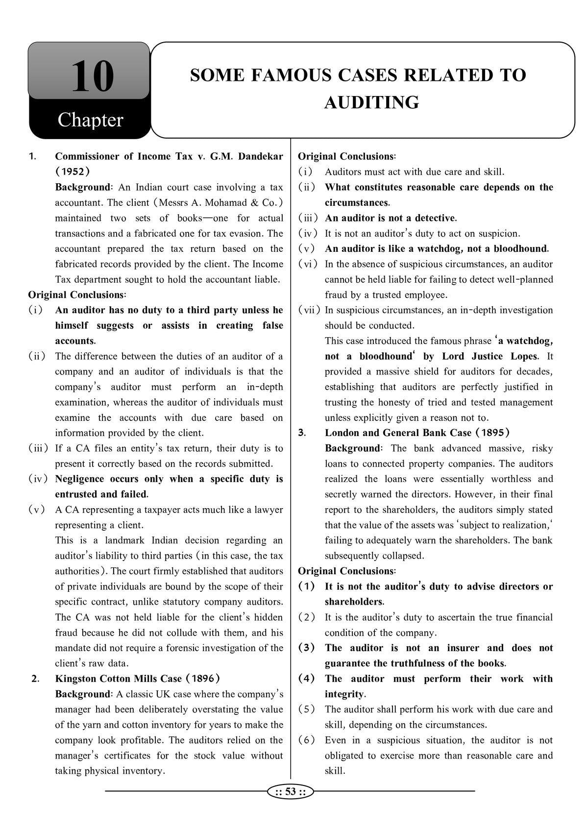 UKSSSC Assistant Accountant - AUDIT Book (Latest 2026 Edition) by Lalit Kumar Choubisa | RPSC ADDA